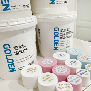 高登肌理凝胶/眼泪凝胶/伤疤唇纹光油替代 真人风塑形膏凝胶分装