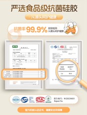 Разминание мат 揉面垫家用加厚食品级硅胶垫和面垫子案板擀面杖面食面点板