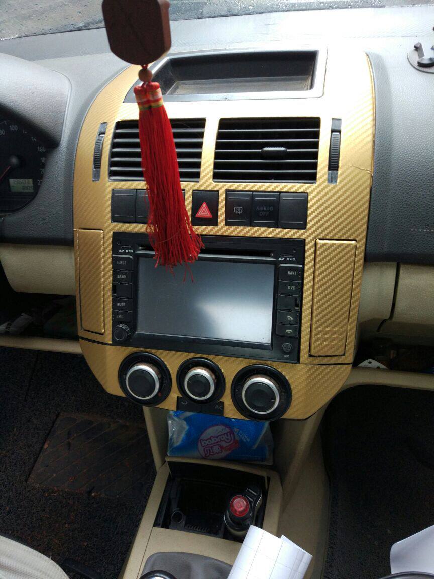 适用于老款polo波罗老四眼劲情中控台改装汽车内饰碳纤维贴纸贴膜