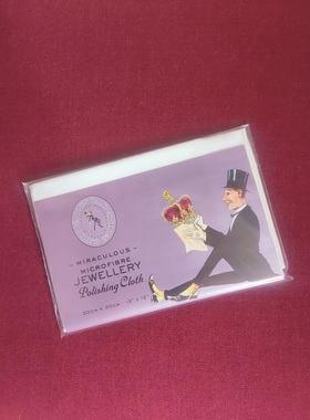 英国原装进口Town Talk泰通大微纤维珠宝拭亮布珍珠宝石珠宝布