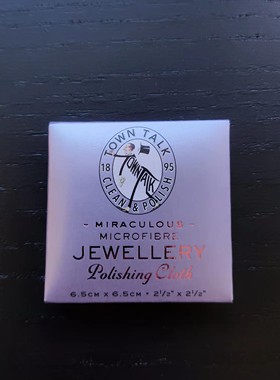 英国泰通原装进口Town Talk小纤维珠宝珍珠保养擦亮布6.5×6.5cm