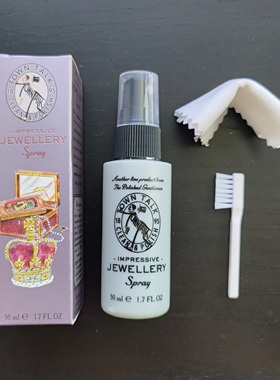 英国原装进口Town Talk泰通珠宝洁亮喷雾金饰宝石钻石保养洗金水