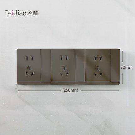 飞雕金色86型暗装连体开关插座面板一体厨房专用插座带开关免插拔