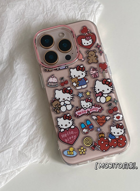 MOJITO｜韩国ins卡通淡粉色满屏hello Kitty贴纸适用苹果16pro Max亚克力光面iPhone15/14/13全包防摔保护套