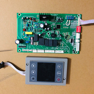 帝高 能率壁挂炉主板 能率燃气采暖炉电脑板 控制板 线路板配件