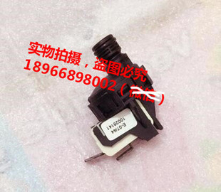 贝雷塔 希尔博 BS 万和壁挂炉水压开关 压力开关