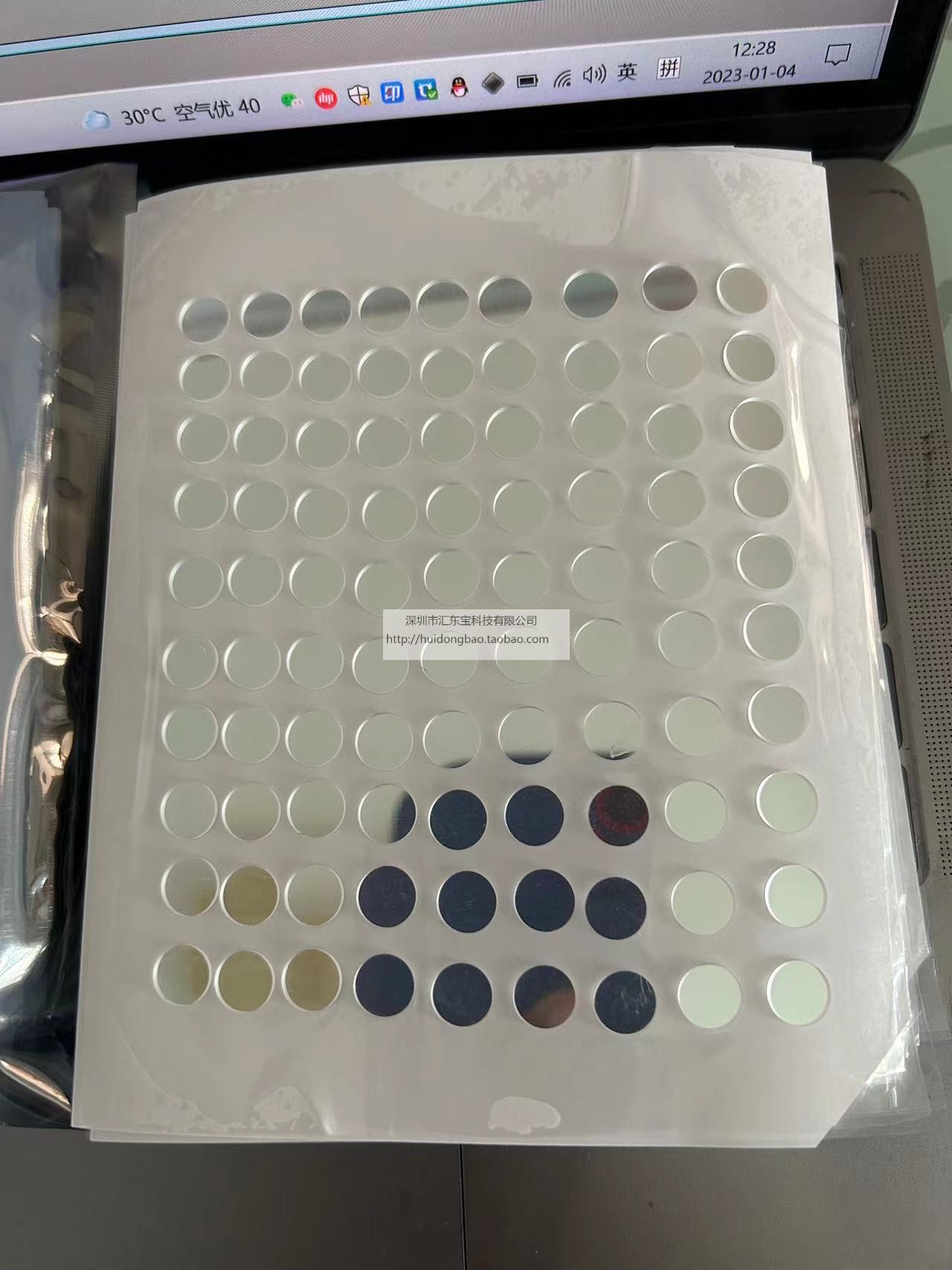 670nm窄带滤光片-8.0mm  红光窄带滤光片 玻璃制光学元件