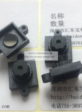 1/2.7 4.3mm双目无畸变高清晰镜头 HD127F4312-850窄带镜头厂家