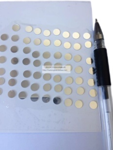 850nm窄带滤光片-6.0mm 红外带通滤光片