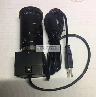高清晰USB摄像头 远距离手动调焦距工业监控  钓鱼直播  视频会议