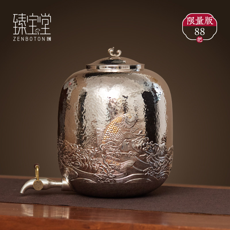 臻宝堂银水缸9999纯银储水缸足银纯手工储水罐茶具泡茶饮用带龙头