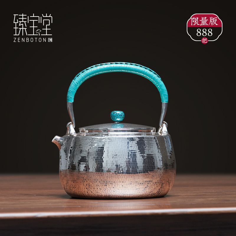 臻宝堂999足银纯手工锤纹烧水壶
