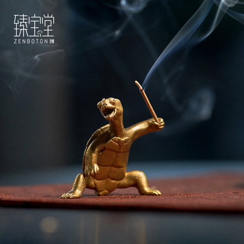 臻宝堂青铜铸造功夫乌龟线香插