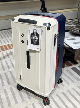 出口日本五轮超大容量行李箱男30寸加厚PC拉杆箱女学生密码旅行箱