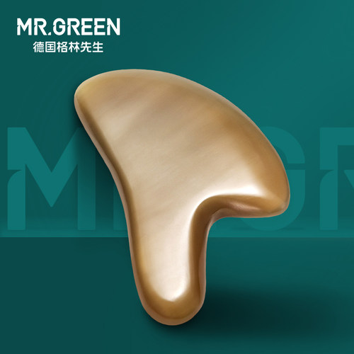 MR.GREEN白水牛角按摩板全身通用