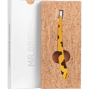 Mrgreen德国眉夹小镊子拔胡子神器 胡须夹子男士拔毛钳专业眉毛夹