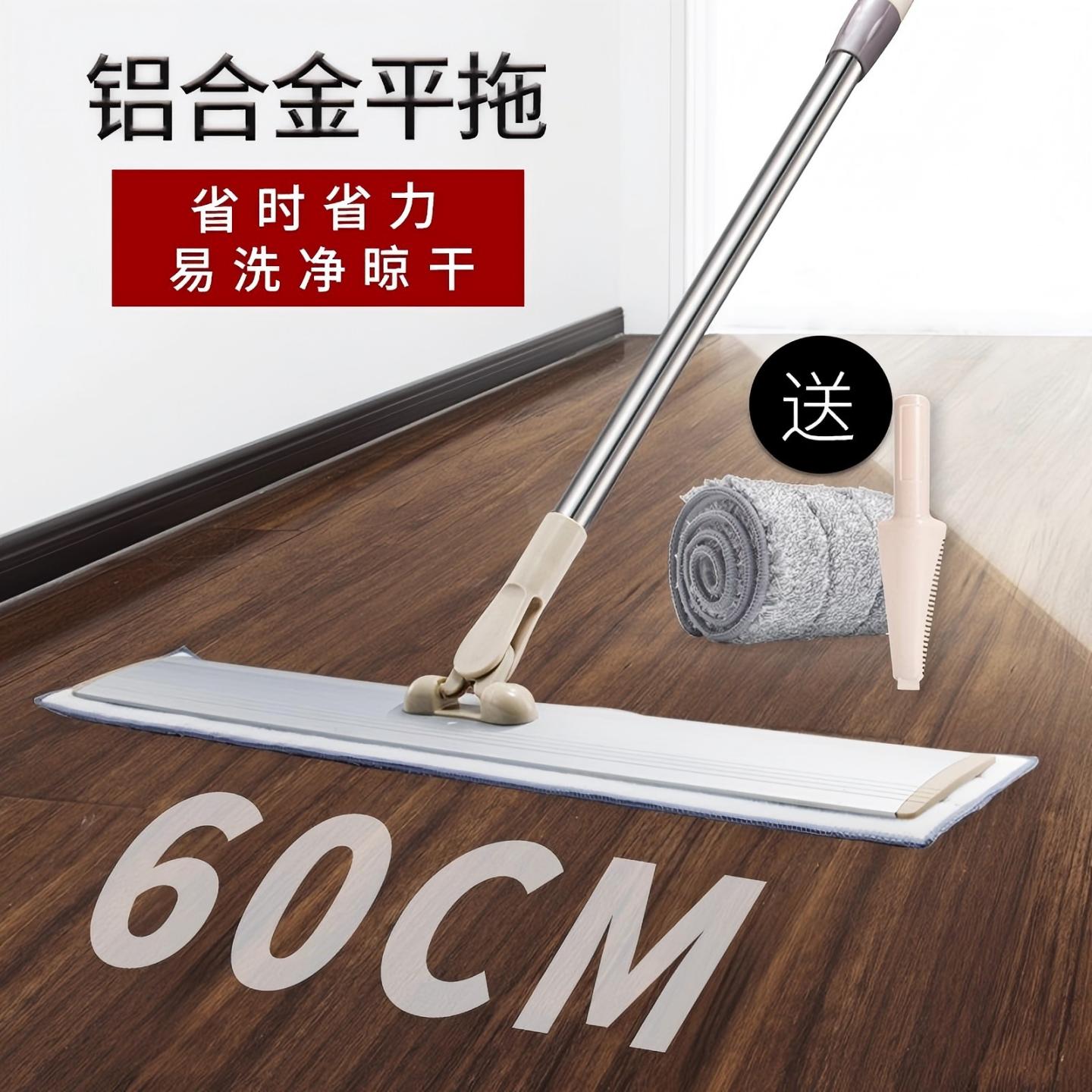 免手洗大号60cm新款懒人平板拖把