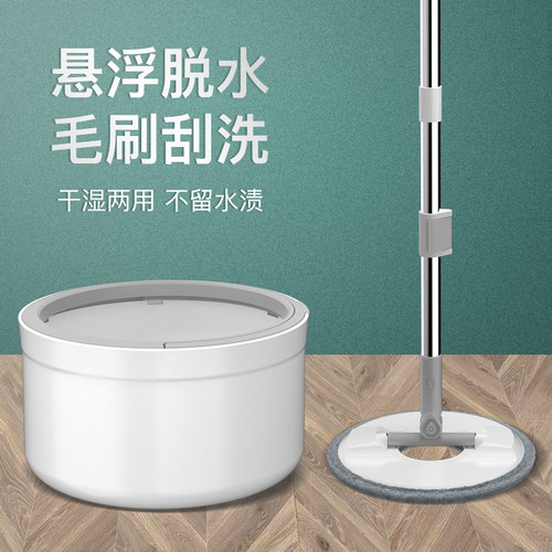 旋转拖把桶家用一拖净墩布净甩干