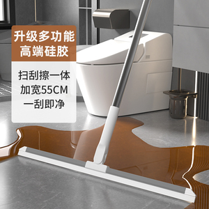 魔术扫把硅胶地刮卫生间刮水器拖把拖地两用地板刮刀家用扫地神器