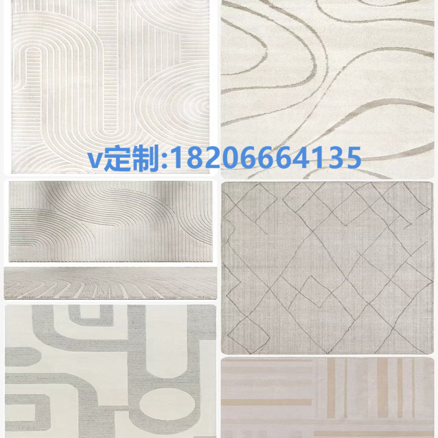 地毯提供样品效果图生产实物样品定制来样定制打样品地毯厂家