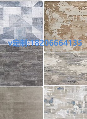 北京定制美丽肯地毯 英特飞地毯 潇仕地毯 华腾 坦德斯 阿姆斯壮