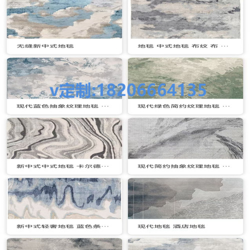 尼龙地毯商用 1400克 阻燃加厚纤维混纺 方块满铺台球厅酒店商用