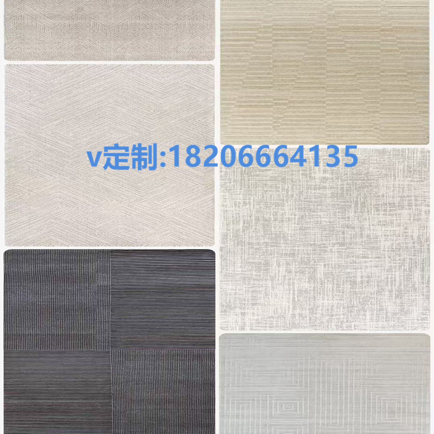 办公室地毯全铺 拼接 加厚 商用 pvc 办公楼写字楼专用地毯工厂