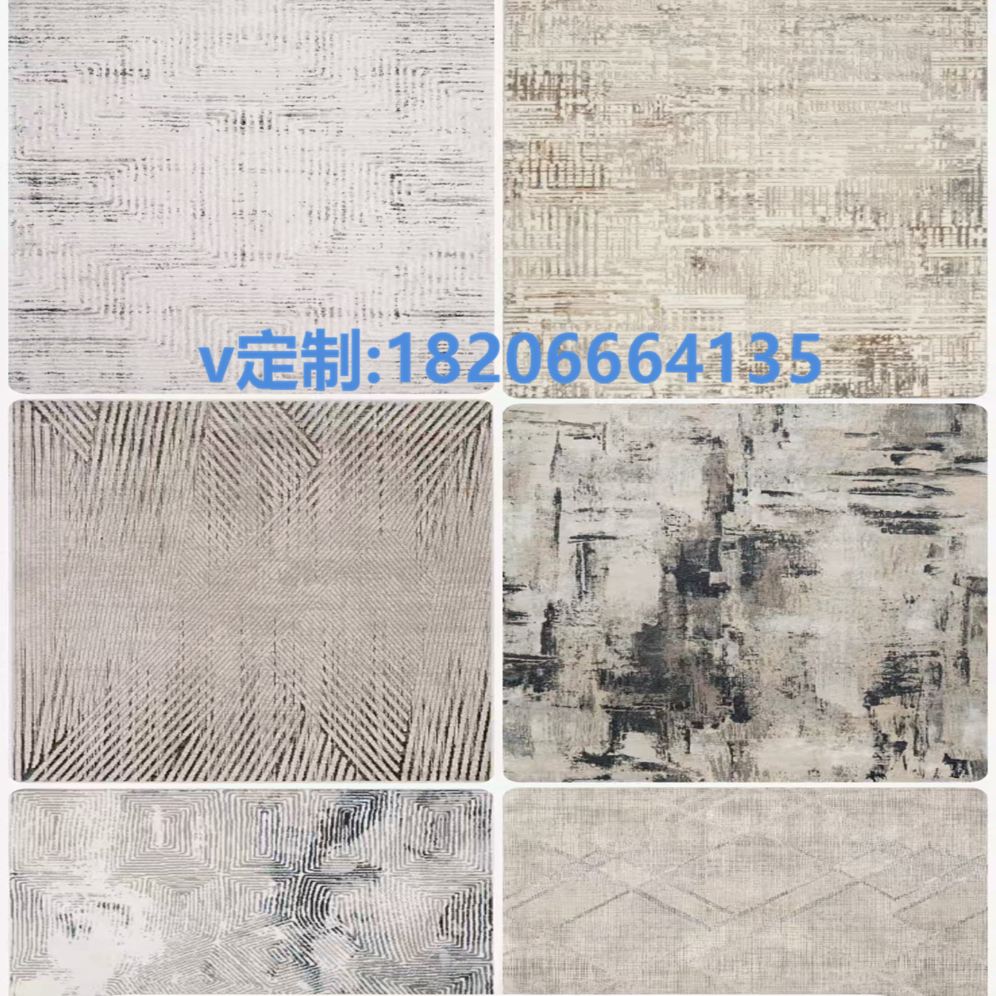 专业定制办公写字楼办公室地毯 地板 壁纸 窗帘  护墙板 木饰面