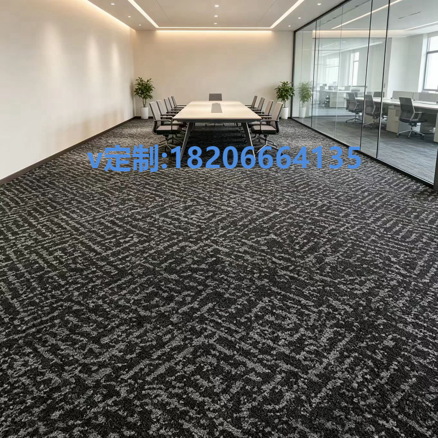办公室地毯大面积满铺酒店走廊加厚全铺阻燃地毯防火A1B1工程地毯