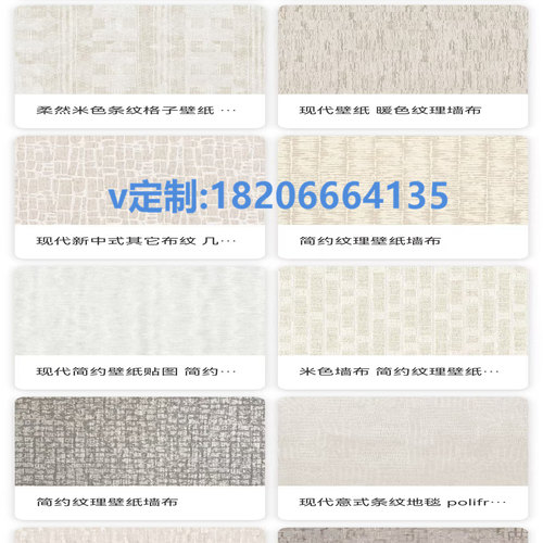 阻燃防火防静电地毯地板地胶办公室商用美丽肯英特飞萧仕阿姆斯壮