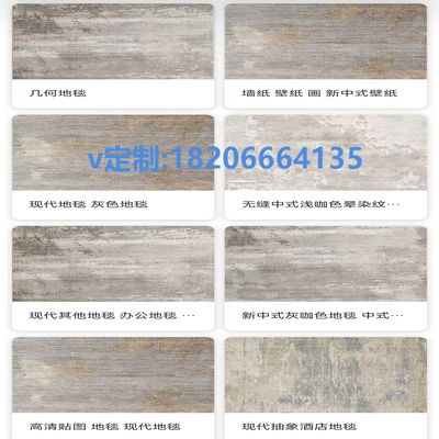 地毯地胶地垫地板阻燃防火A1B1级 pvc spc wpc lvt石晶 石塑 片材