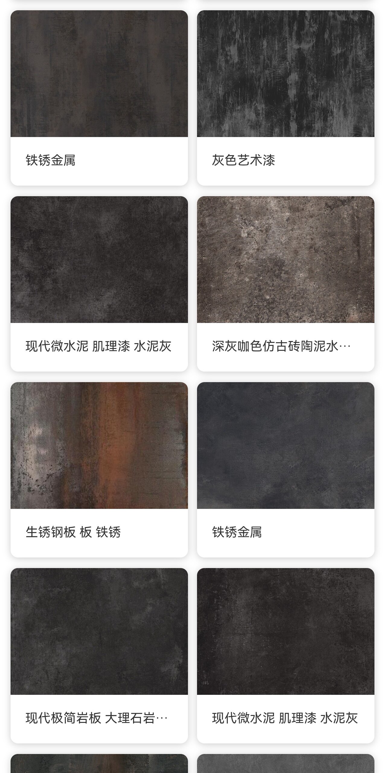 工程地毯酒店亚朵全季汉庭喜来登地毯/地垫定制