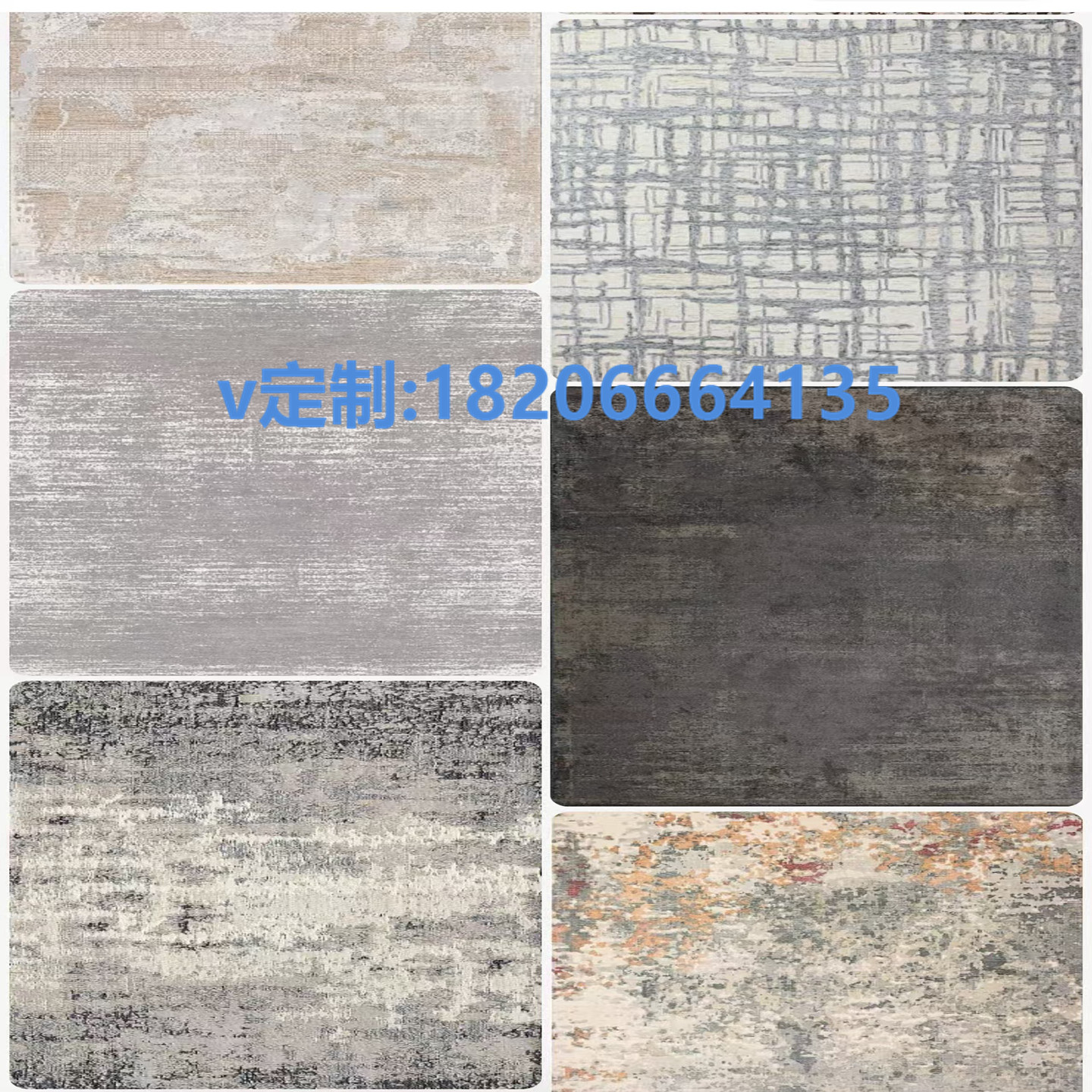 办公室地毯全铺 拼接 加厚 商用 pvc 办公楼写字楼专用地毯工厂