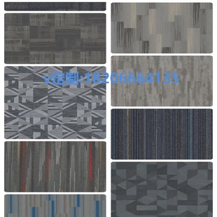 丙纶地毯定制 丙纶编织地毯 丙纶涤纶混纺地毯 商用满铺加厚