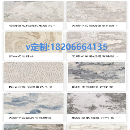 专业隔音减震地毯 楼层隔音地毯加厚 专业隔音地毯定制吸音隔音