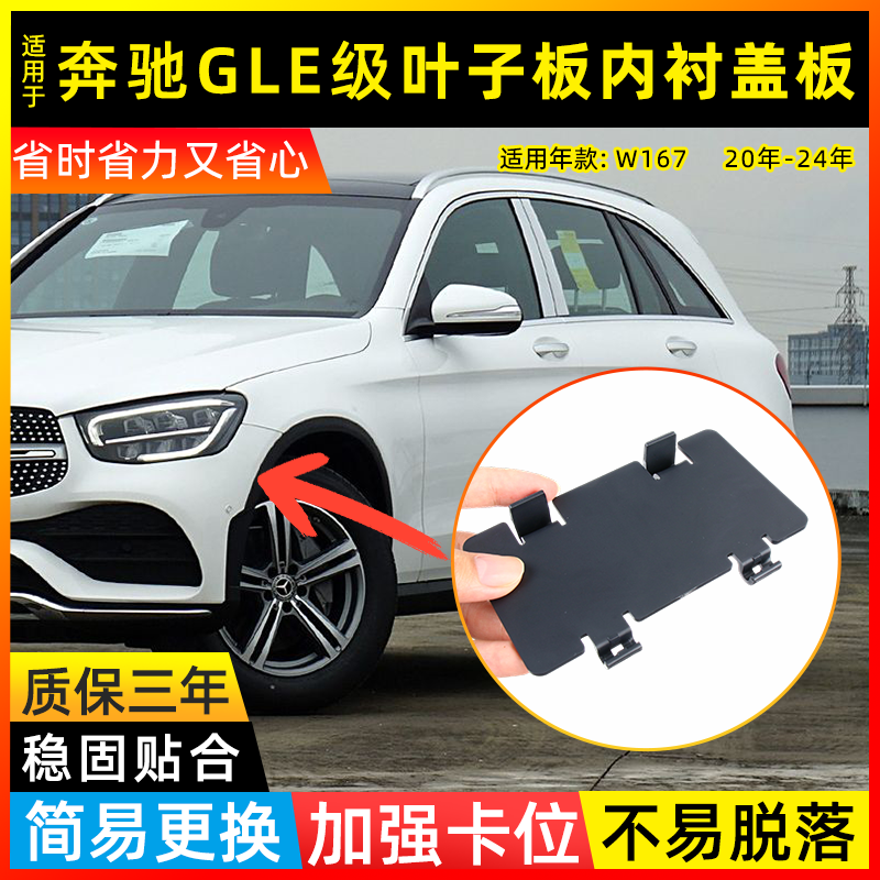 工程塑料PP材质，韧性好不易断裂