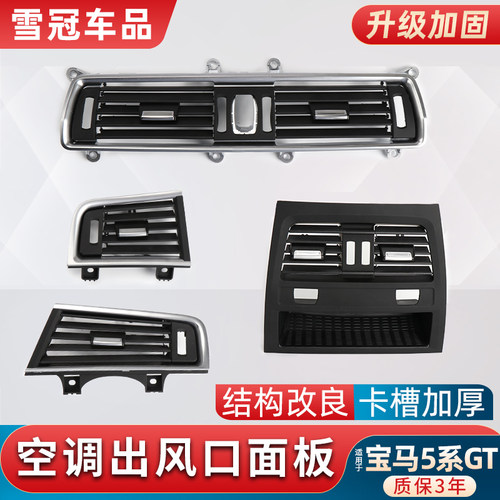 全新改良款的，品牌质量保障