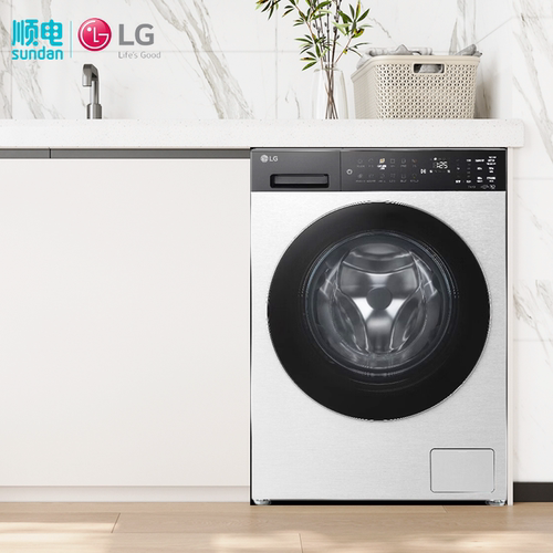 LG新品12公斤大容量家用洗衣机