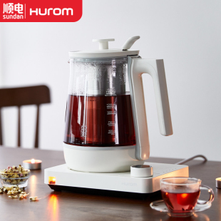 Hurom 多功能一体式 咖啡煮茶壶煮茶器 惠人1.5L养生壶