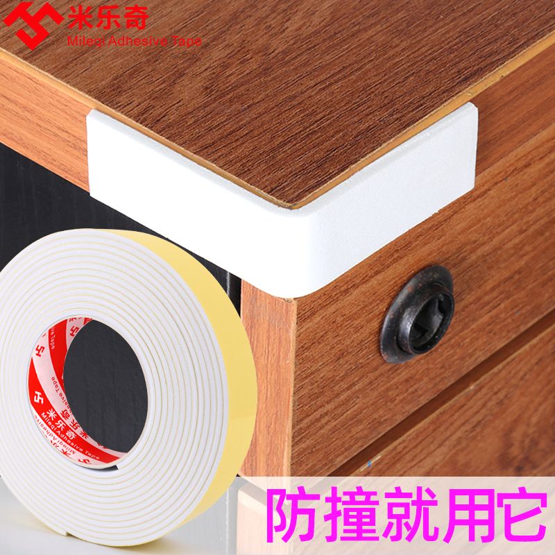băng keo xốp 2 mặt 3m Miếng dán xốp EVA một mặt dày và có độ dẻo cao cho bàn ghế, tấm lót chân, chống va chạm, cách âm ô tô, đệm, hấp thụ va chạm, khung cửa, dải dán cửa sổ, dải chống va chạm, băng keo xốp 1- Dày 2-3MM và chống mài mòn băng keo mút xốp 1 mặt băng dính xốp dán kính
