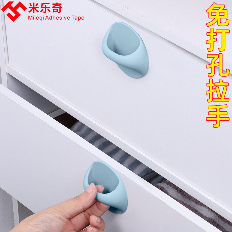 橱柜拉手现代简约高档柜衣柜抽屉橱柜柜子门把橱衣门把手手柄免钉