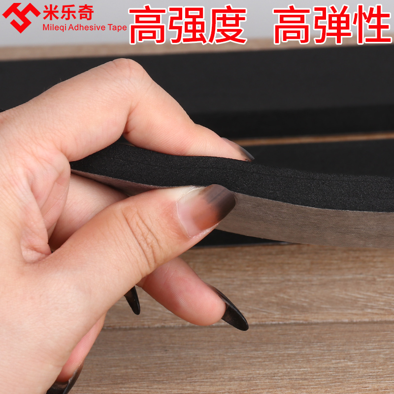 băng dính xốp đen Miloqi màu đen 38 độ mật độ cao Vật liệu EVA mạnh mẽ phiên bản dao đàn hồi đệm đàn hồi đệm đàn hồi cao su đàn hồi cao su cao su đệm cao su dao khuôn đệm mút đệm liên kết in ấn vật tư tiêu hao máy cắt 	băng keo 2 mặt xốp xanh băng keo xốp 2 mặt 3m