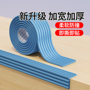 电脑桌面护肘垫边缘防硌手记忆海绵宿舍桌面鼠标护腕键盘手托软垫