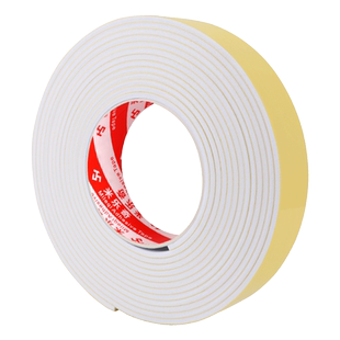 EVA白色单面海绵胶带汽车门槛隔音缓冲隔音桌椅防护防风防撞泡沫垫缝隙窗户门窗固定密封高粘度加厚泡棉胶条