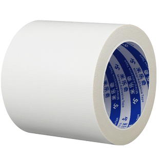 天花板补洞白色胶带单面胶布吊顶墙面裂缝修复遮丑神器遮挡装饰美化美缝改造贴纸补墙胶墙皮脱落修补布基胶带