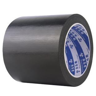 皮革胶水强力粘皮包包皮衣沙发翻新皮具粘合剂修复汽车座椅真皮电动车摩托车开裂修补专用无痕防水贴纸