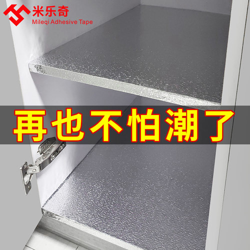 镀铝膜墙纸自粘防水防潮防霉3d立体墙贴壁纸卧室温馨翻新墙贴纸