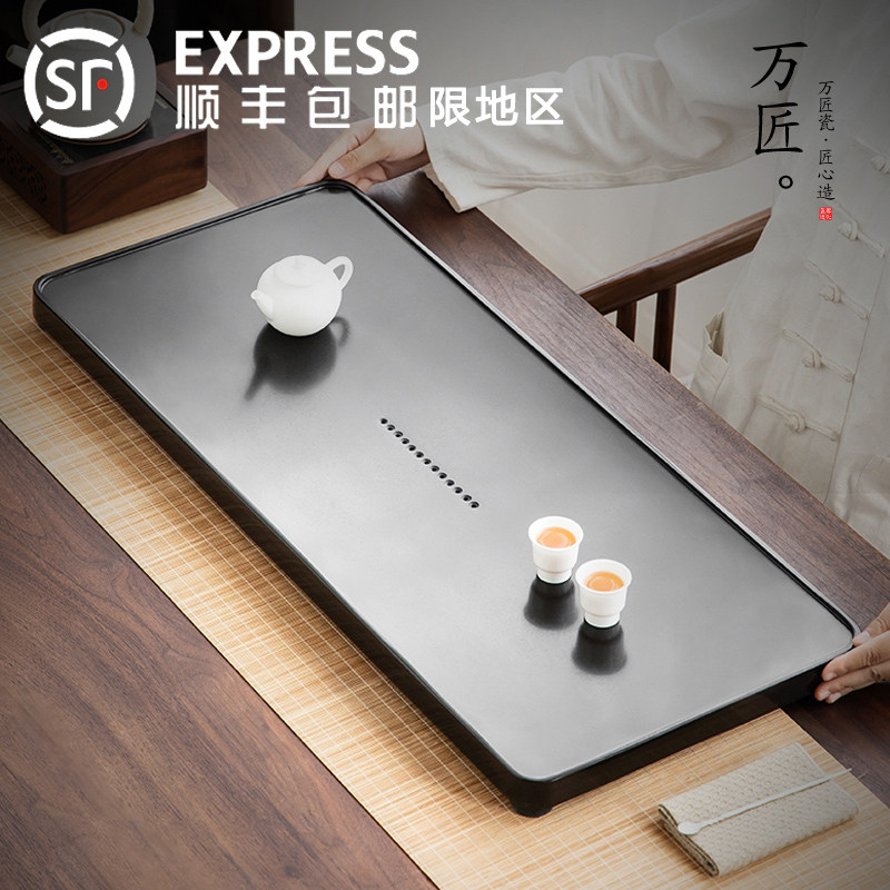 整块简约光滑面乌金石茶盘家用办公大小号茶海茶台不吃茶色可定制