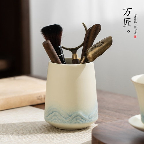 米黄远山茶道六君子套装茶刀茶针茶勺功夫茶具配件泡茶工具大全