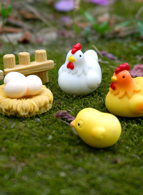 母鸡带崽趣味小摆件 可爱小鸡鸭微缩模型动物治愈解压桌面摆件